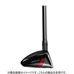 テーラーメイド STEALTH[ステルス] レスキュー KBS MAX MT85 JP