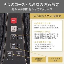 ヨドバシ.com - テスコム TESCOM TMS70A-T [フットマッサージャー