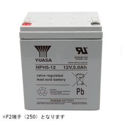 制御弁式鉛蓄電池 12V UPS・非常電源用 NPH5-12