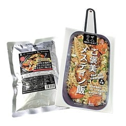 ご褒美メスティン飯 骨付き鶏肉とゴロゴロ具材の炊き込みご飯 300g
