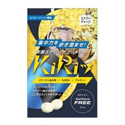 ヨドバシ.com - ティー＆エス T＆S 炭酸タブレット型エナジー ...