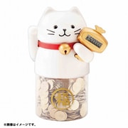 KTAT-008W [貯金箱 招き猫カウントバンク]