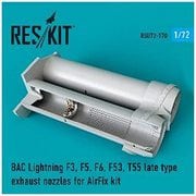 U72-0170 1/72 ディティールアップパーツ ライトニング F3、F5、F6、F53、T55用 後期型アフターバーナー （エアフィックス用） [プラモデル用パーツ]