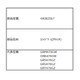 44082567 [GR-R470GW用 野菜室スライドケース]