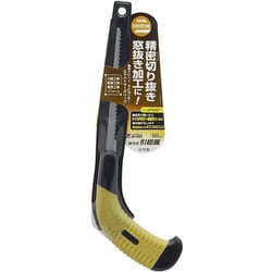 替刃式 引廻鋸 120mm