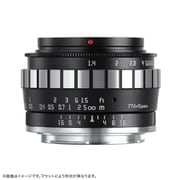 23mm f/1.4C E （BS） [23mm f/1.4 C ソニーE APS-C ブラック×シルバー]