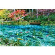 51-293 日本風景 色彩輝くモネの池 [ジグソーパズル 1000ピース]