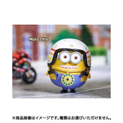 ヨドバシ.com - POPMART Minions The Rise of Gru シリーズ BOX