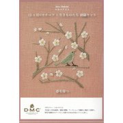 マカベアリス 12ヶ月のモチーフと生きものたち 刺繍キット「春を待つ」