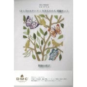 マカベアリス 12ヶ月のモチーフと生きものたち 刺繍キット「新緑の喜び」