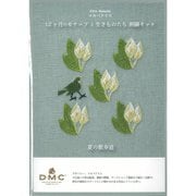 マカベアリス 12ヶ月のモチーフと生きものたち 刺繍キット「夏の散歩道」