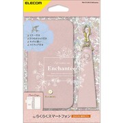 PM-F213PLFJM3PN [らくらくスマートフォン（F-52B）用 ソフトレザーケース Enchante’e 磁石付 ストラップ付 ピンク]
