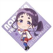 SELECTION PROJECT 耐水耐久ステッカー 八木野土香 [キャラクターグッズ]