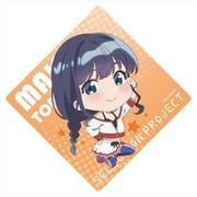 SELECTION PROJECT 耐水耐久ステッカー 当麻まこ [キャラクターグッズ]