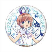 カードキャプターさくら クリアカード編 BIG缶バッジ ギャラクシー Ver. さくら A [キャラクターグッズ]
