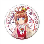 カードキャプターさくら クリアカード編 BIG缶バッジ ギャラクシー Ver. さくら B [キャラクターグッズ]