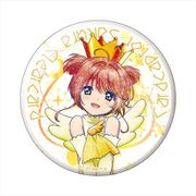 カードキャプターさくら クリアカード編 BIG缶バッジ ギャラクシー Ver. さくら D [キャラクターグッズ]