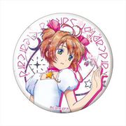 カードキャプターさくら クリアカード編 BIG缶バッジ ギャラクシー Ver. さくら E [キャラクターグッズ]