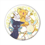 カードキャプターさくら クリアカード編 BIG缶バッジ ギャラクシー Ver. ケロちゃん＆スッピー＆モモ [キャラクターグッズ]