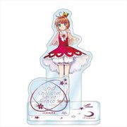 カードキャプターさくら クリアカード編 アクリルスタンドJr. ギャラクシー Ver. さくら B [キャラクターグッズ]