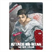 進撃の巨人 The Final Season B5下敷き グランジ Ver. エレン [キャラクターグッズ]