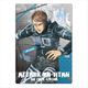 進撃の巨人 The Final Season B5下敷き グランジ Ver. ジャン [キャラクターグッズ]