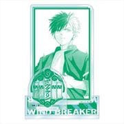 WIND BREAKER アクリルスタンド Jr. 桜遥 [キャラクターグッズ]
