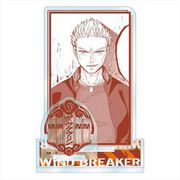 WIND BREAKER アクリルスタンド Jr. 柊登馬 [キャラクターグッズ]