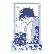 WIND BREAKER アクリルスタンド Jr. 十亀条 [キャラクターグッズ]