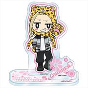 東京リベンジャーズ アクリルスタンドJr. トイビィ もこみみ Ver. 龍宮寺堅 [キャラクターグッズ]