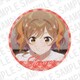 SELECTION PROJECT カンバッジ 美山鈴音 [キャラクターグッズ]