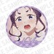 SELECTION PROJECT カンバッジ 八木野土香 [キャラクターグッズ]