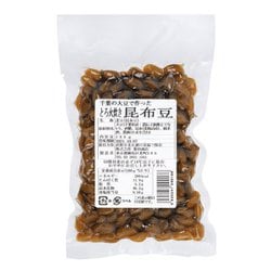 千葉の大豆で作ったとろ火炊き昆布豆 180g
