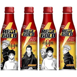 Coca-Cola Timeless 世界5000本限定品 コカ・コーラ スリムボトル 空き缶 地域限定 徳川 富士山 化粧箱