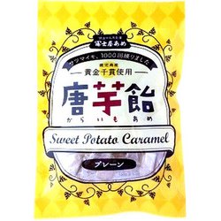 唐芋飴 プレーン味 80g