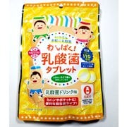 わんぱく乳酸菌タブレット 70g