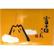富士山さぶれ 12枚