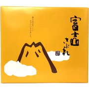 富士山さぶれ 18枚
