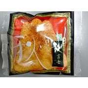秋富士一味 1枚