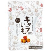 キャラいもキューブ プレーン 40g