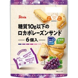 糖質10g以下のロカボレーズンサンド 6個入
