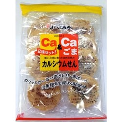 カルシウムせん 2味セット！ 24枚入（3枚入×8袋）