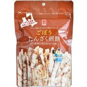 ゴボウせんべい スタンドパック 50g