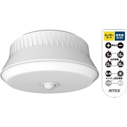 屋外用センサーシーリングライト リモコン付 LED165