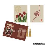 刀剣乱舞-ONLINE- パスケース 華こよみ絵巻 Ver. 信濃藤四郎 [キャラクターグッズ]