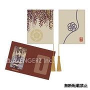 刀剣乱舞-ONLINE- パスケース 華こよみ絵巻 Ver. へし切長谷部 [キャラクターグッズ]