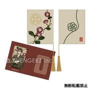 刀剣乱舞-ONLINE- パスケース 華こよみ絵巻 Ver. 御手杵 [キャラクターグッズ]