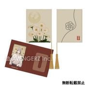 刀剣乱舞-ONLINE- パスケース 華こよみ絵巻 Ver. 鶴丸国永 [キャラクターグッズ]