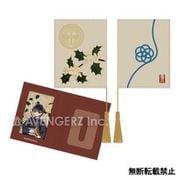 刀剣乱舞-ONLINE- パスケース 華こよみ絵巻 Ver. 謙信景光 [キャラクターグッズ]