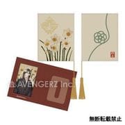 刀剣乱舞-ONLINE- パスケース 華こよみ絵巻 Ver. にっかり青江 [キャラクターグッズ]